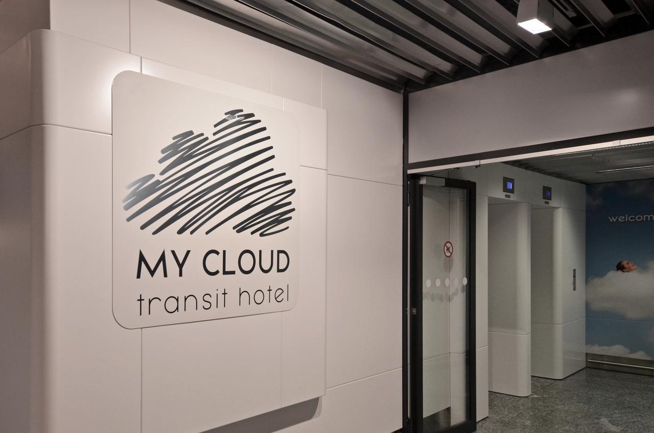 My Cloud Transit Hotel - Guests With International Flight Only! Frankfurt am Main Kültér fotó